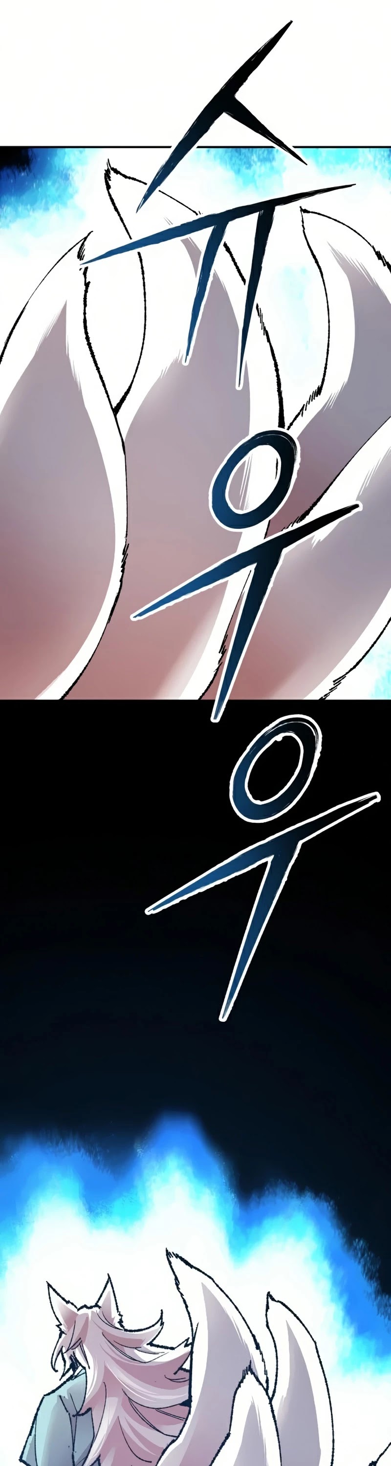Limit Breaker Chapter 57 page 27 - Chapter 57