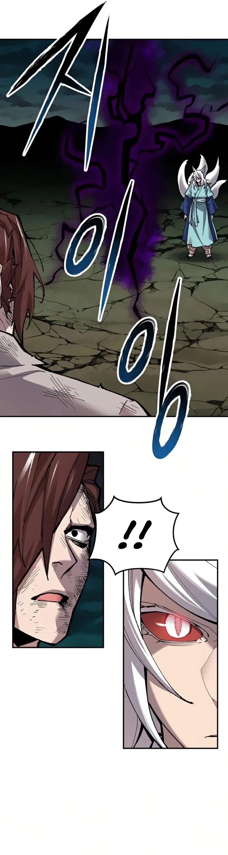 Limit Breaker Chapter 57 page 30 - Chapter 57
