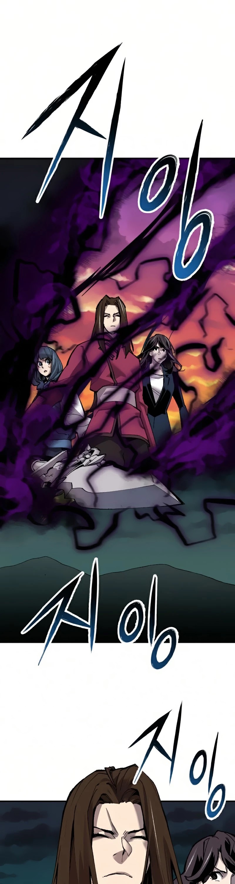 Limit Breaker Chapter 57 page 31 - Chapter 57