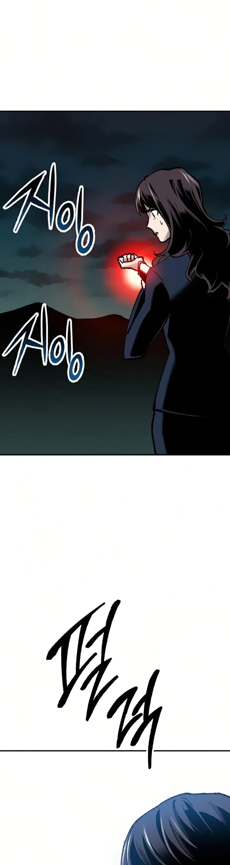 Limit Breaker Chapter 57 page 46 - Chapter 57