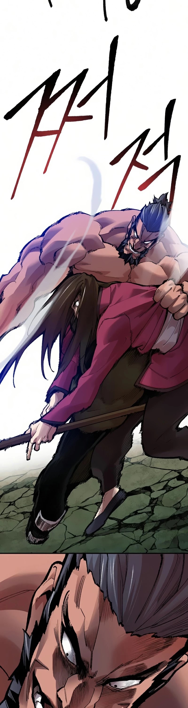 Limit Breaker Chapter 58 page 19 - Chapter 58