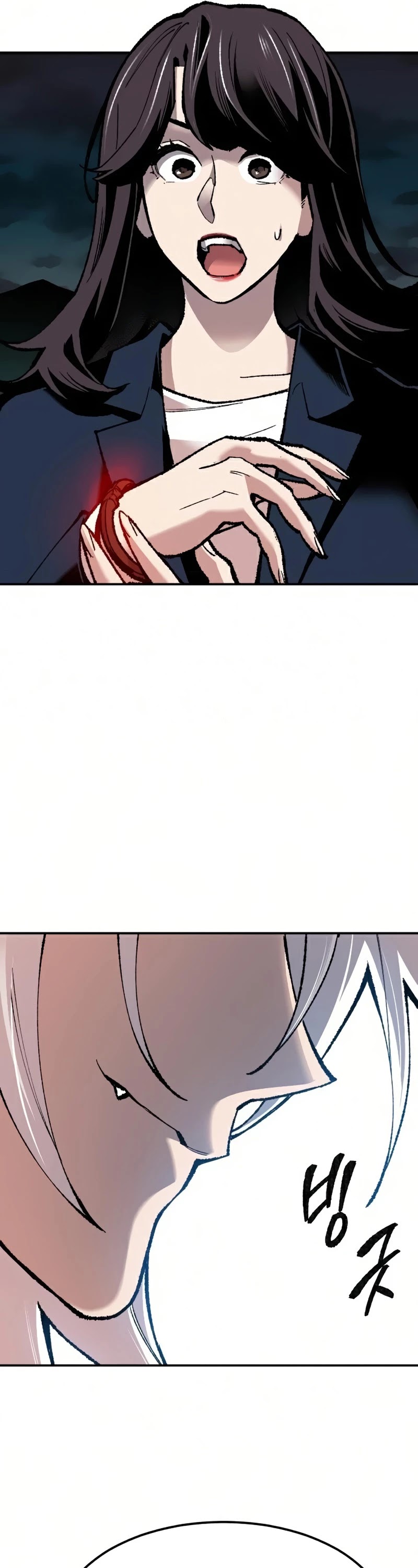 Limit Breaker Chapter 58 page 38 - Chapter 58