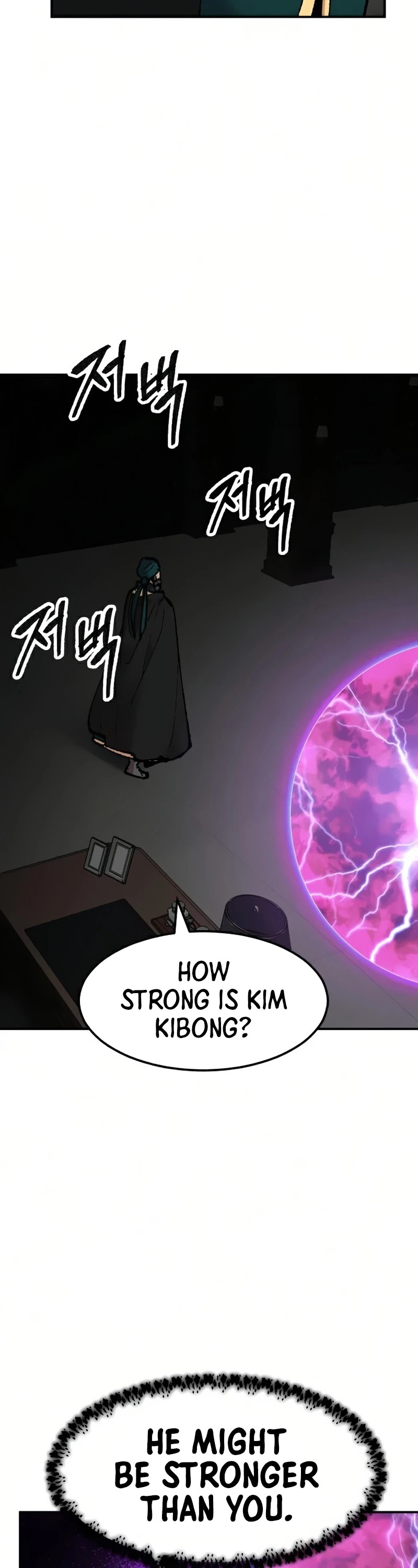 Limit Breaker Chapter 58 page 47 - Chapter 58