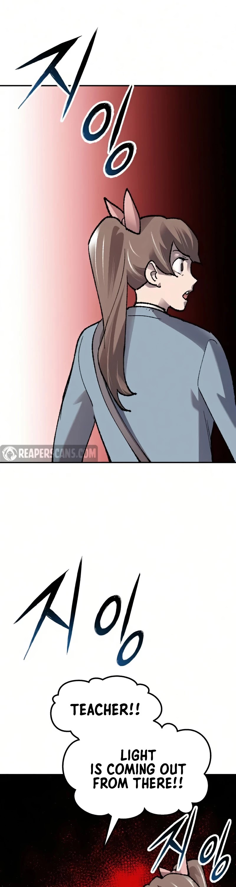 Limit Breaker Chapter 58 page 68 - Chapter 58