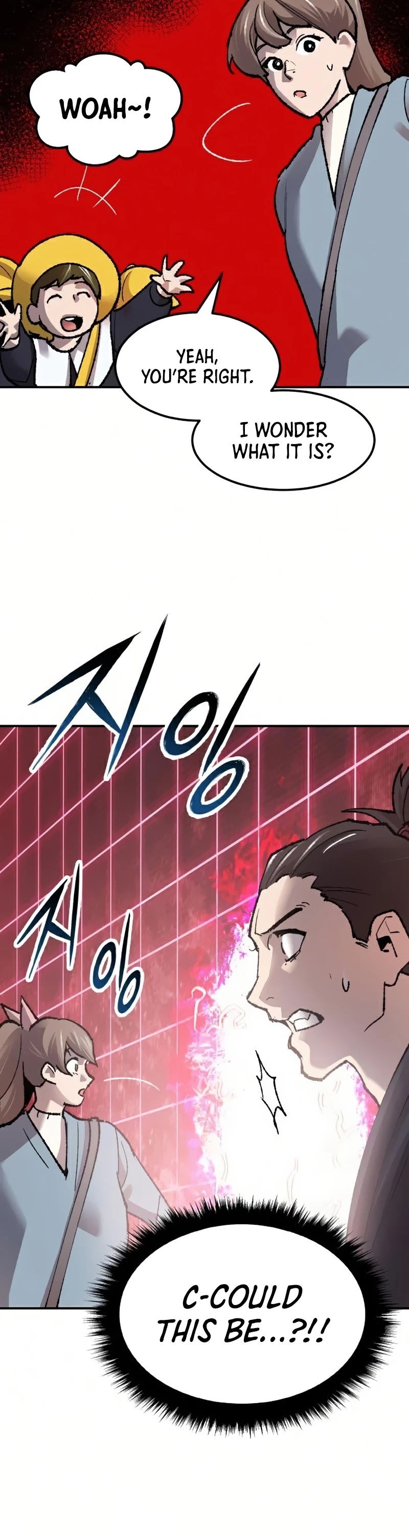 Limit Breaker Chapter 58 page 69 - Chapter 58
