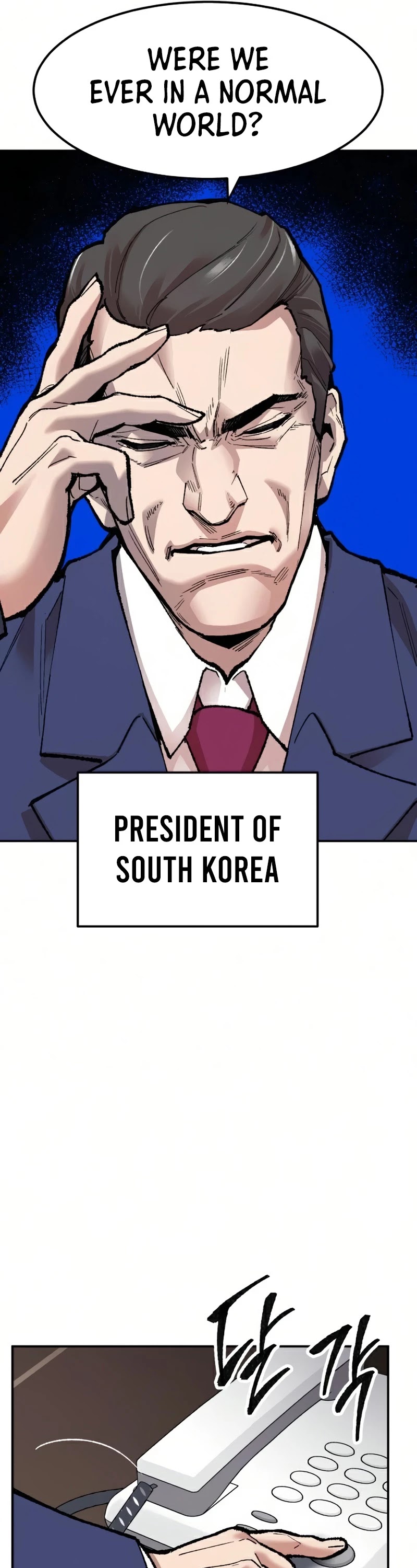 Limit Breaker Chapter 58 page 82 - Chapter 58