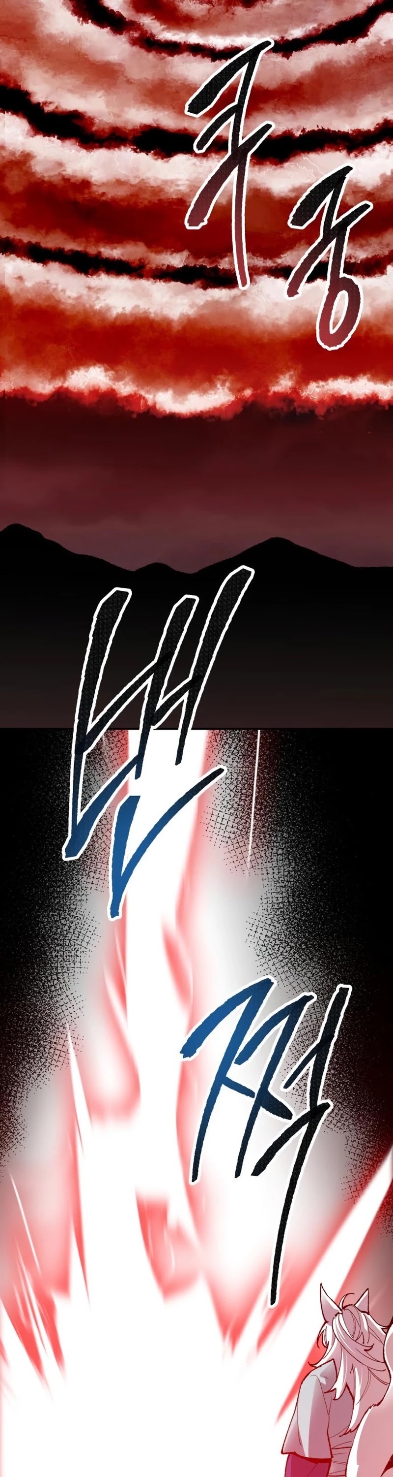 Limit Breaker Chapter 59 page 47 - Chapter 59