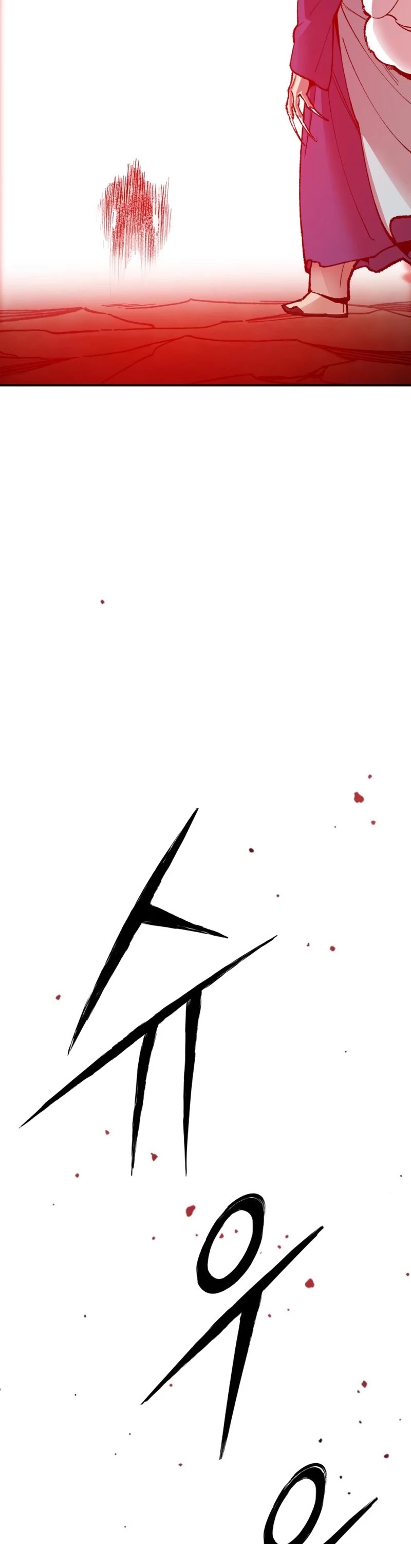 Limit Breaker Chapter 59 page 48 - Chapter 59