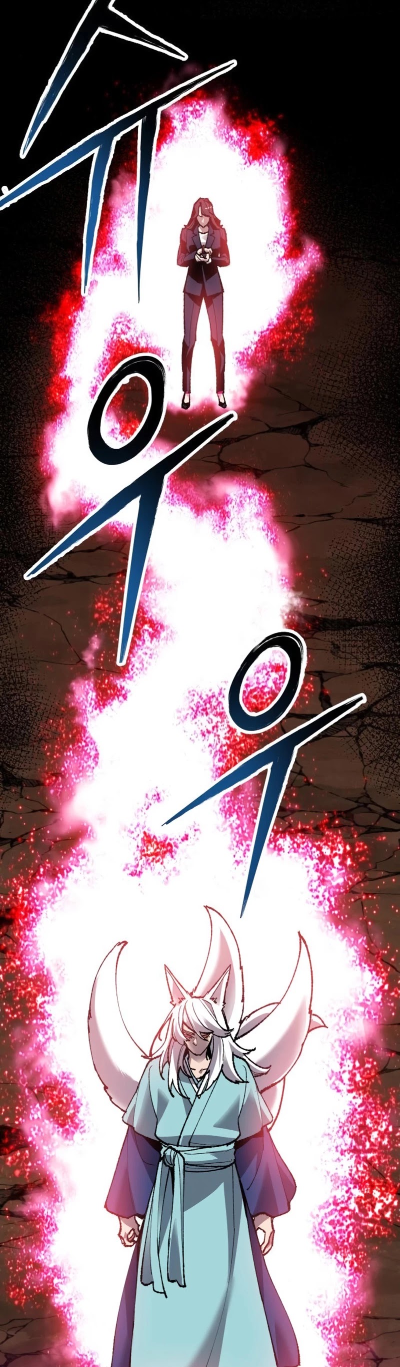 Limit Breaker Chapter 59 page 60 - Chapter 59