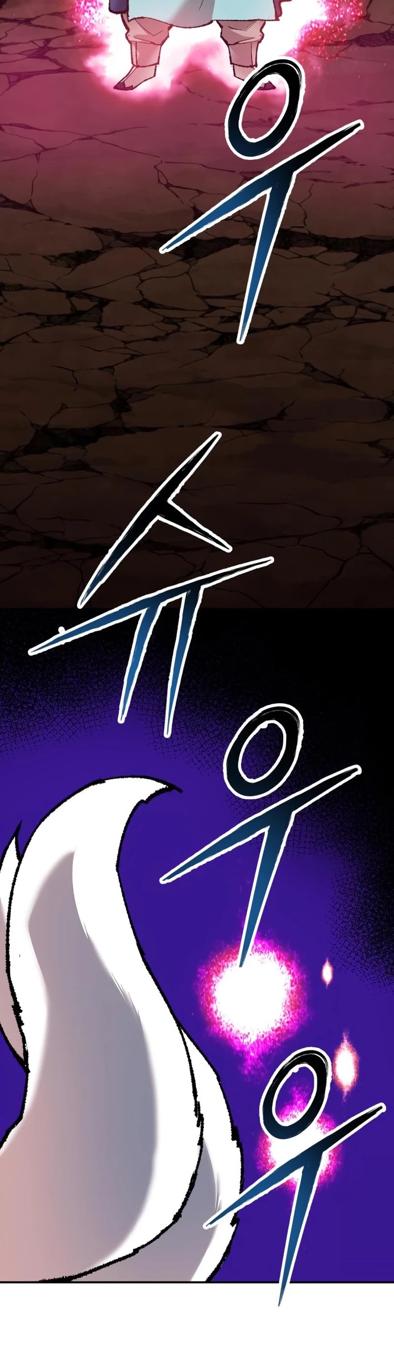 Limit Breaker Chapter 59 page 61 - Chapter 59