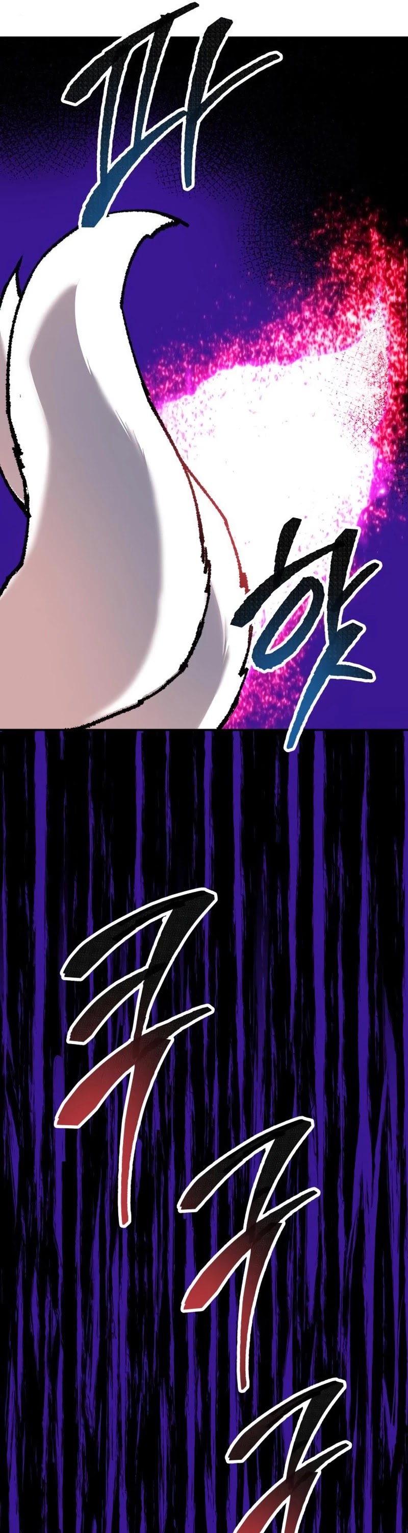 Limit Breaker Chapter 59 page 62 - Chapter 59