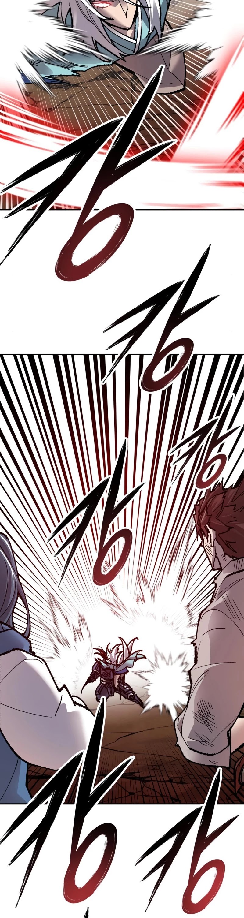 Limit Breaker Chapter 59 page 72 - Chapter 59