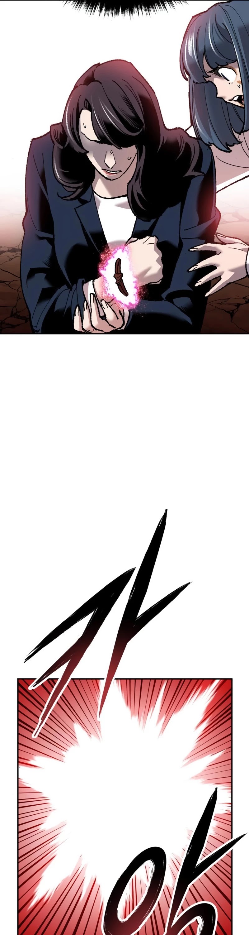 Limit Breaker Chapter 59 page 79 - Chapter 59