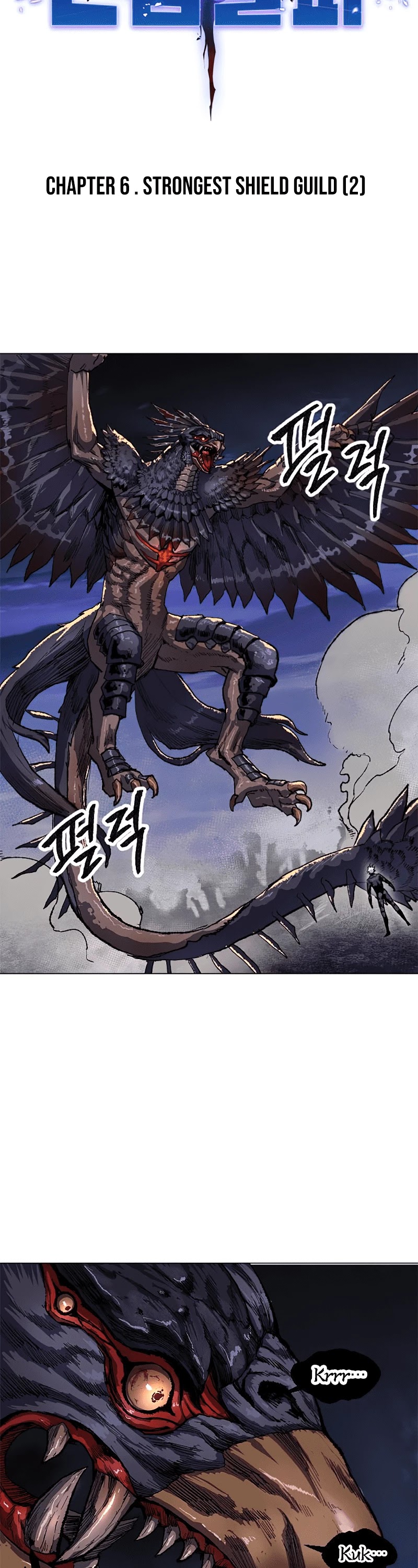 Limit Breaker Chapter 6 page 10 - Chapter 6