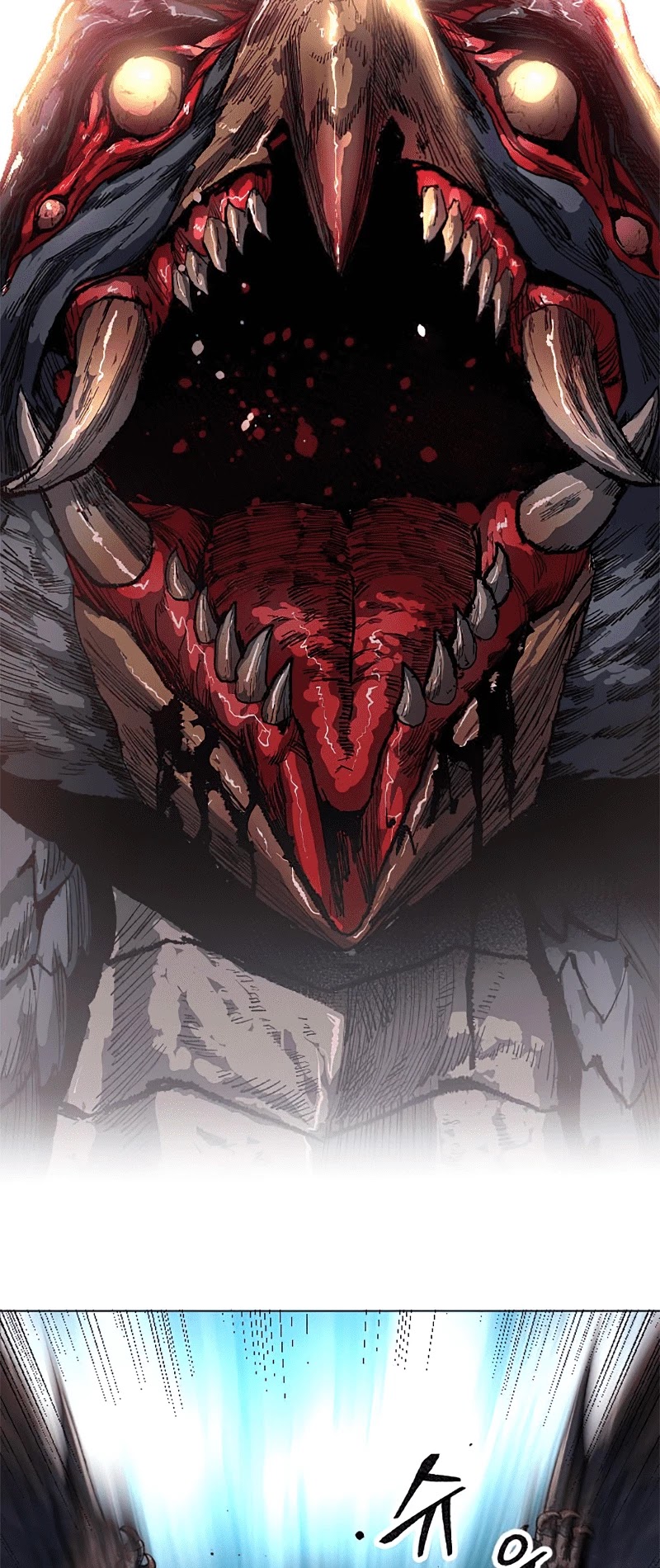 Limit Breaker Chapter 6 page 17 - Chapter 6