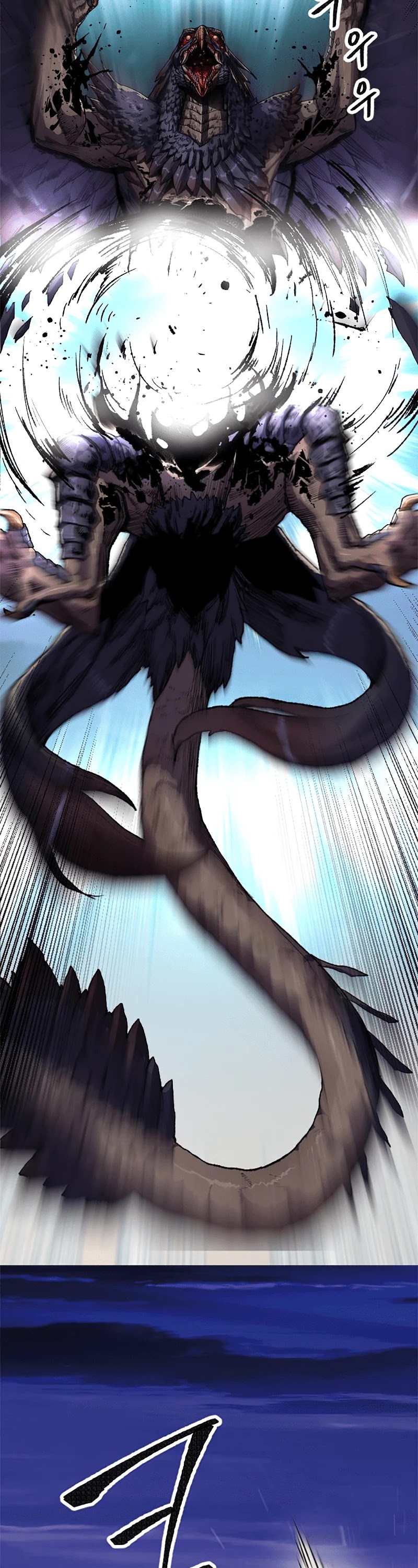 Limit Breaker Chapter 6 page 18 - Chapter 6