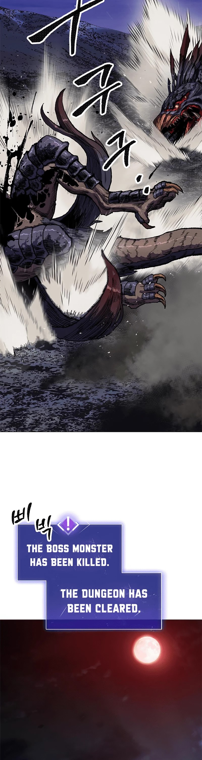 Limit Breaker Chapter 6 page 19 - Chapter 6