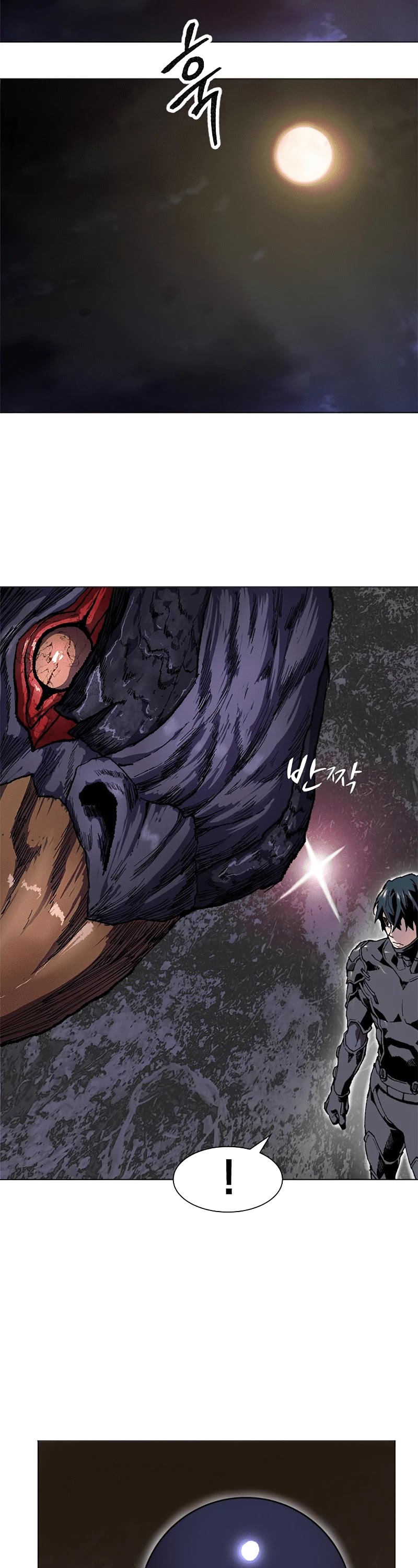 Limit Breaker Chapter 6 page 20 - Chapter 6