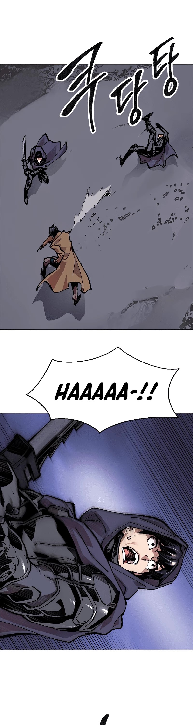 Limit Breaker Chapter 6 page 27 - Chapter 6