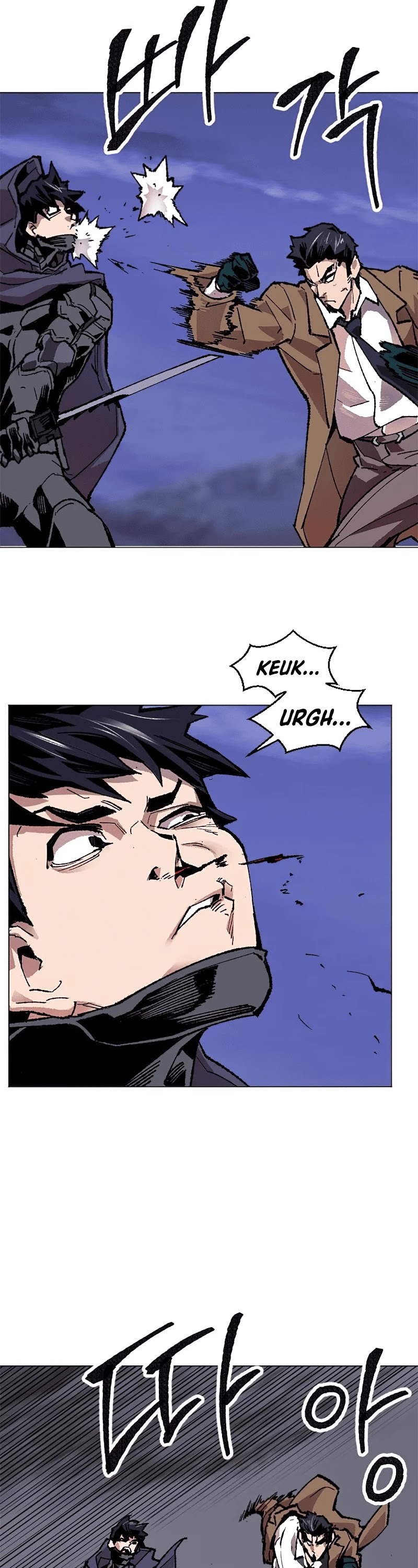 Limit Breaker Chapter 6 page 28 - Chapter 6