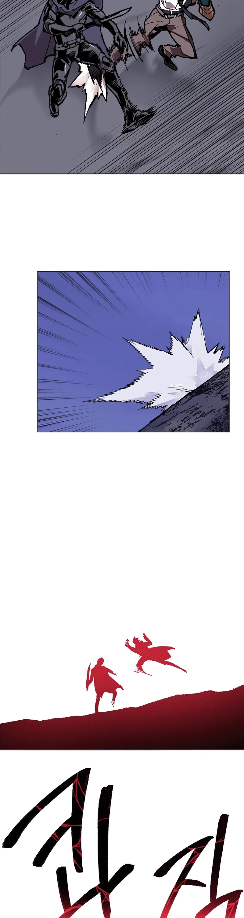 Limit Breaker Chapter 6 page 29 - Chapter 6