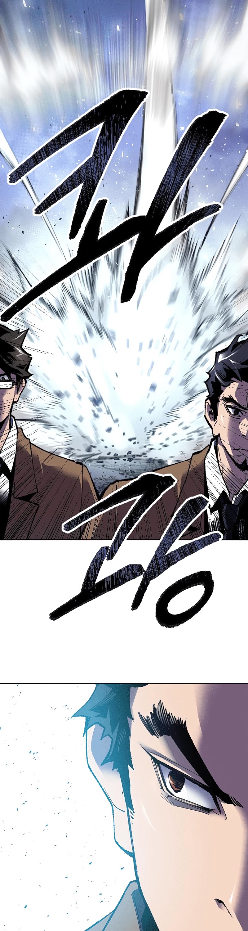 Limit Breaker Chapter 6 page 36 - Chapter 6