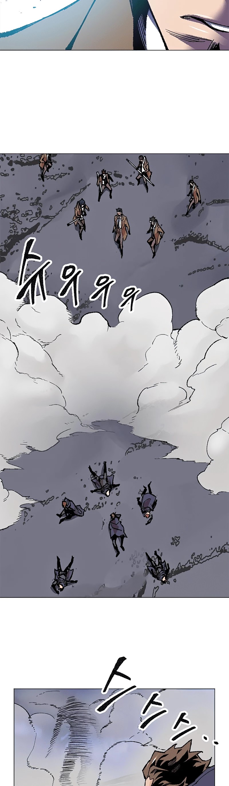 Limit Breaker Chapter 6 page 37 - Chapter 6
