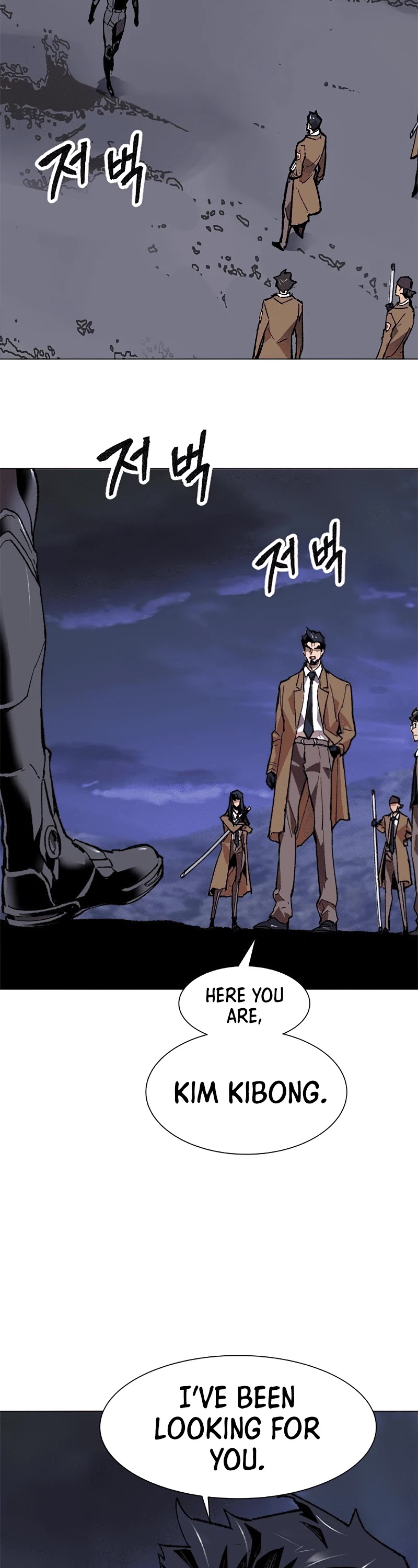 Limit Breaker Chapter 6 page 42 - Chapter 6