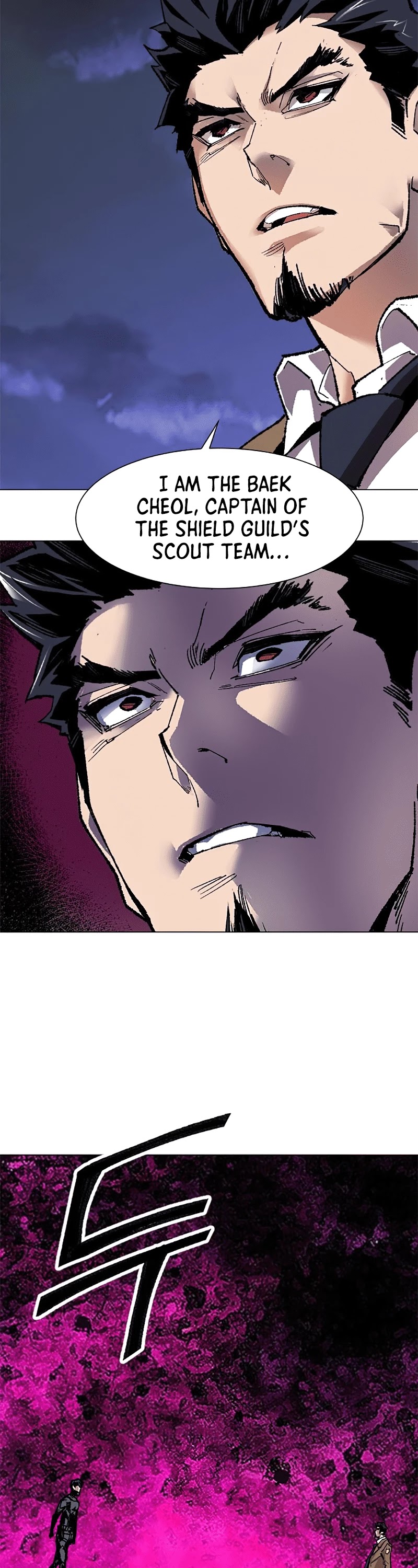 Limit Breaker Chapter 6 page 43 - Chapter 6