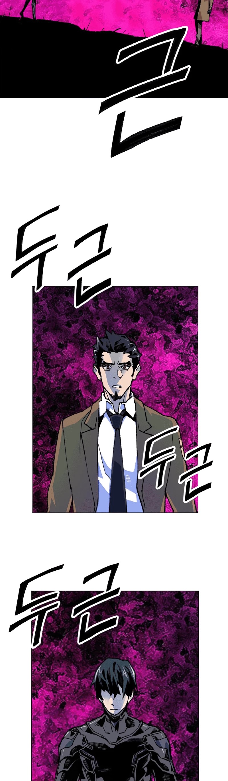 Limit Breaker Chapter 6 page 44 - Chapter 6
