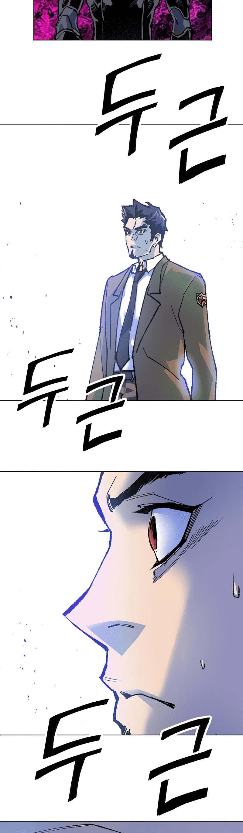 Limit Breaker Chapter 6 page 45 - Chapter 6