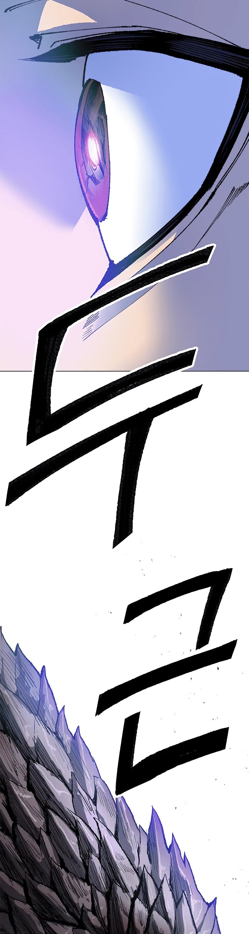 Limit Breaker Chapter 6 page 46 - Chapter 6