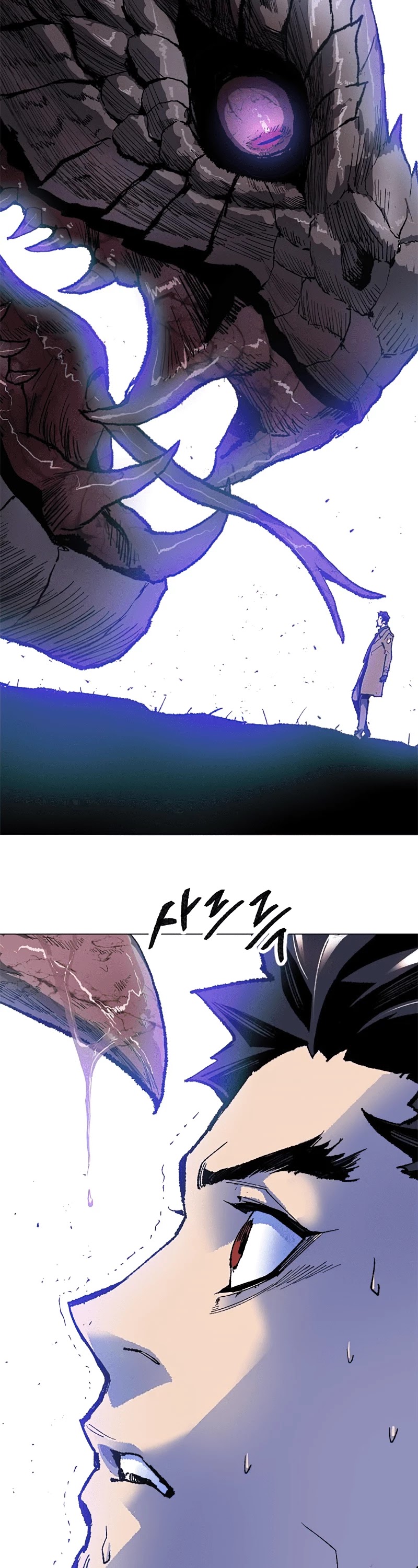 Limit Breaker Chapter 6 page 47 - Chapter 6