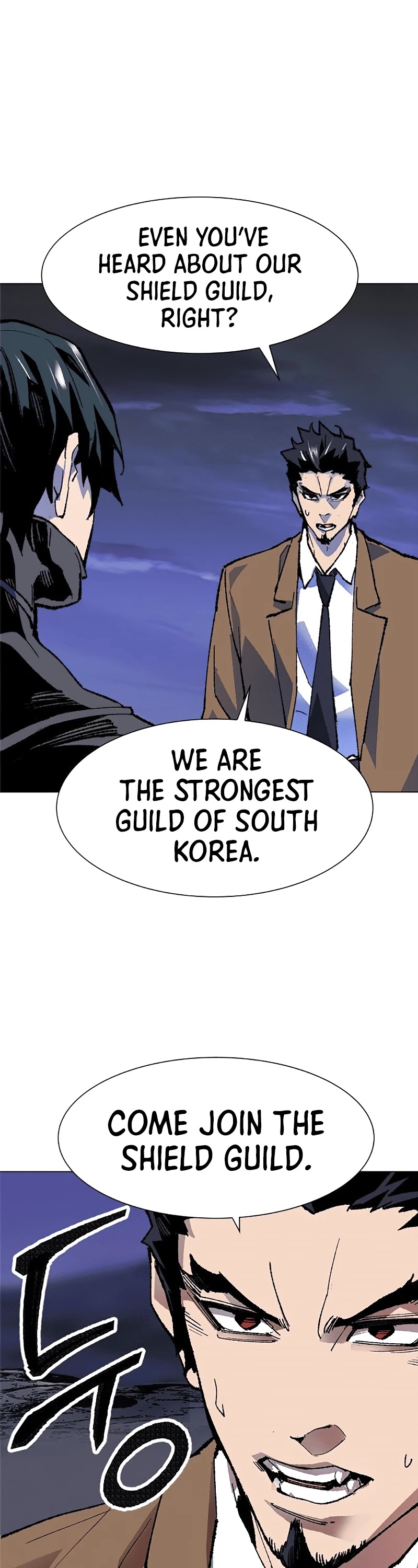Limit Breaker Chapter 6 page 57 - Chapter 6