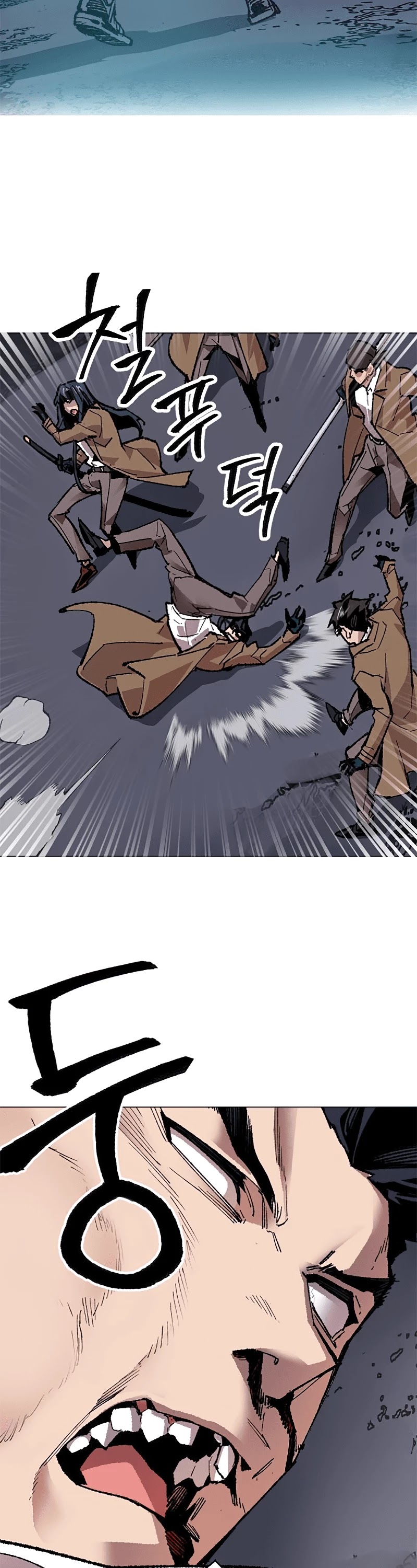 Limit Breaker Chapter 6 page 66 - Chapter 6