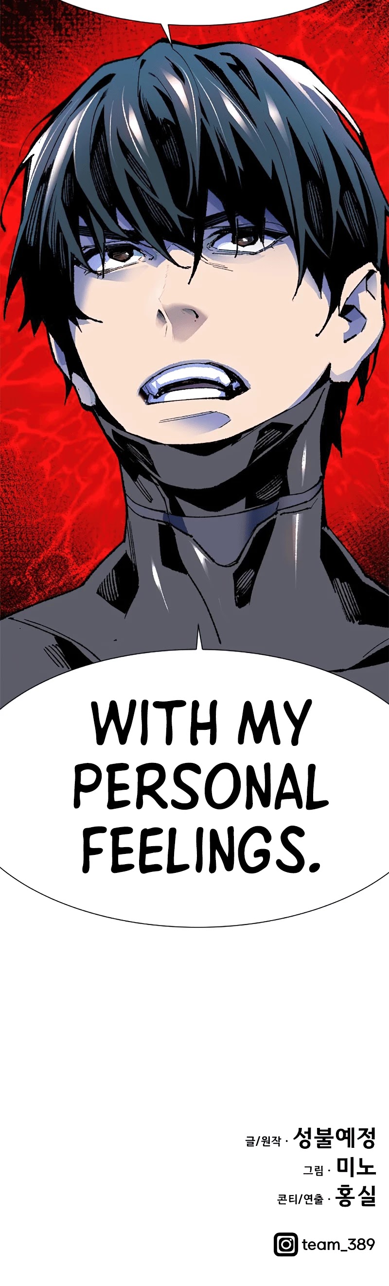 Limit Breaker Chapter 6 page 69 - Chapter 6