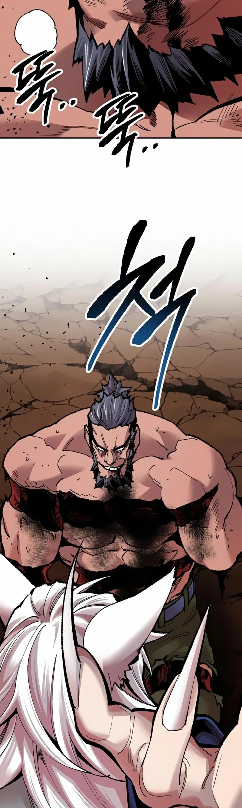 Limit Breaker Chapter 60 page 16 - Chapter 60