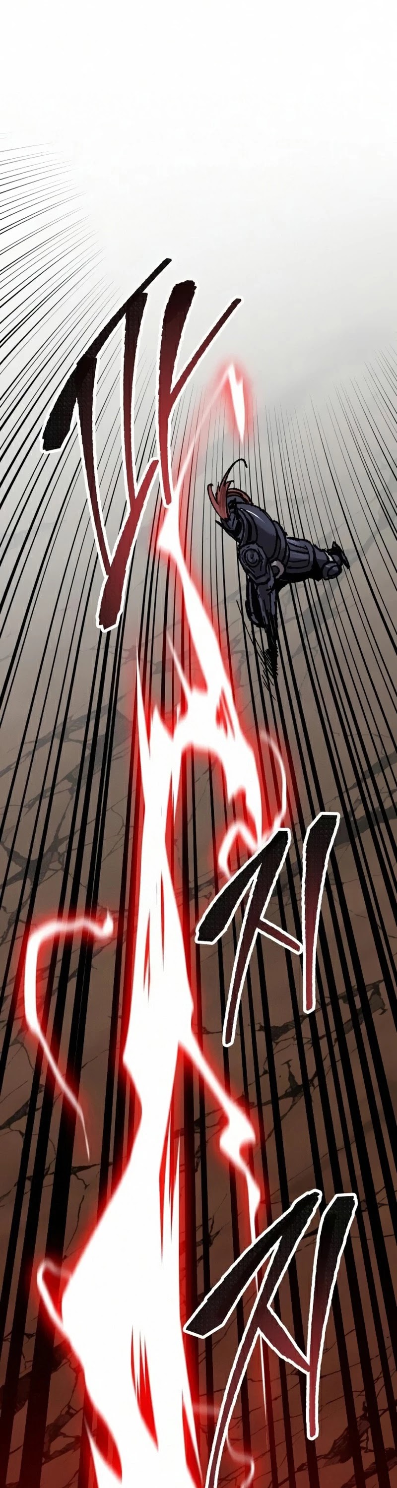 Limit Breaker Chapter 60 page 2 - Chapter 60