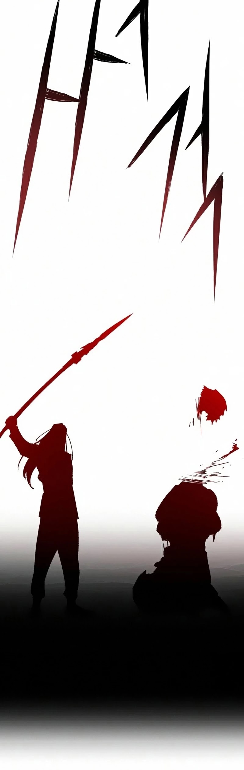 Limit Breaker Chapter 60 page 33 - Chapter 60