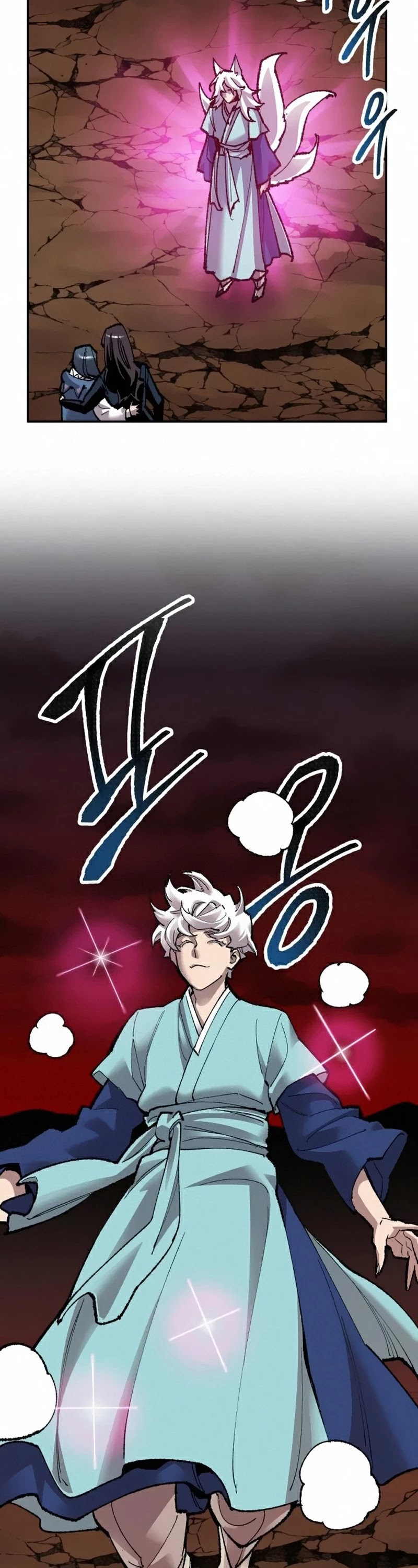 Limit Breaker Chapter 60 page 40 - Chapter 60