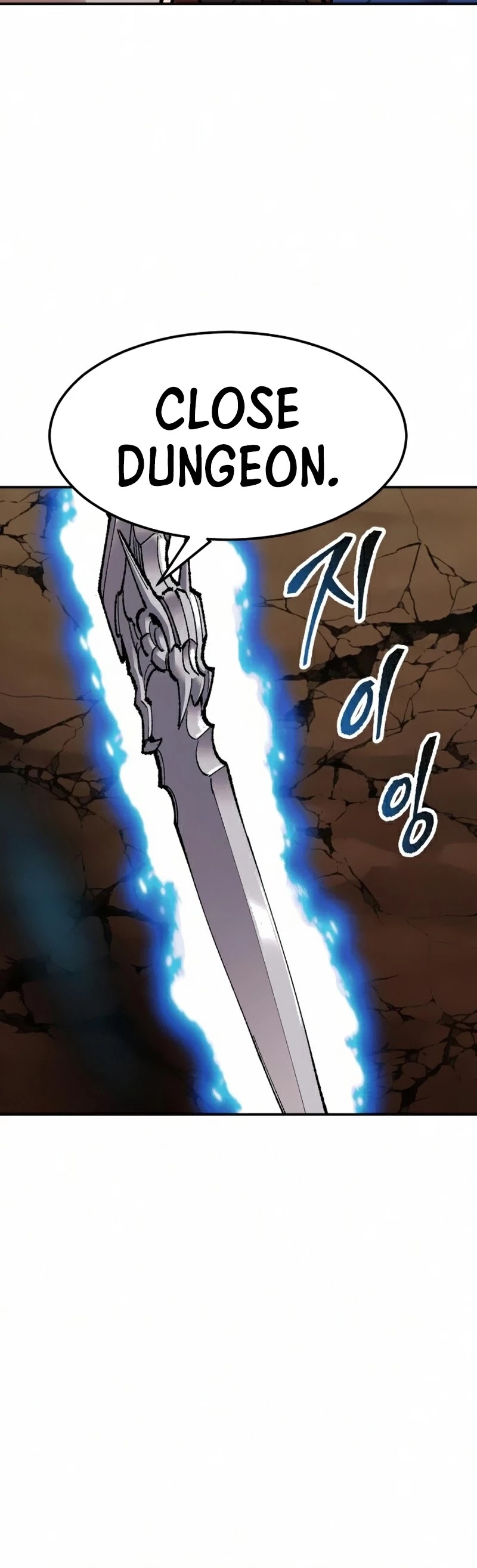 Limit Breaker Chapter 60 page 45 - Chapter 60