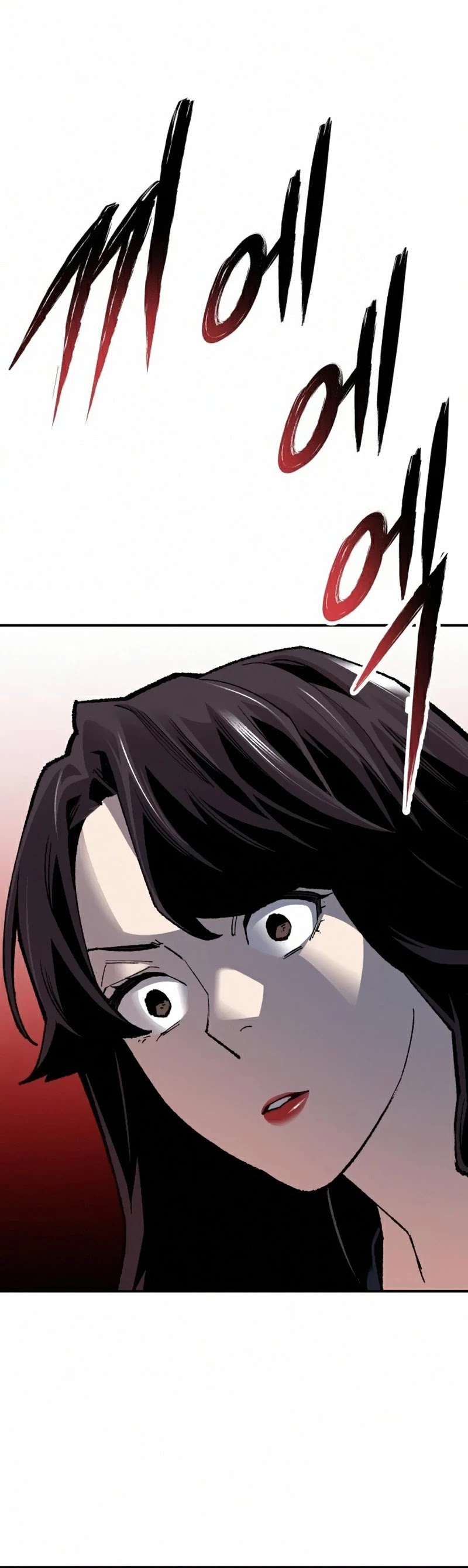 Limit Breaker Chapter 60 page 49 - Chapter 60