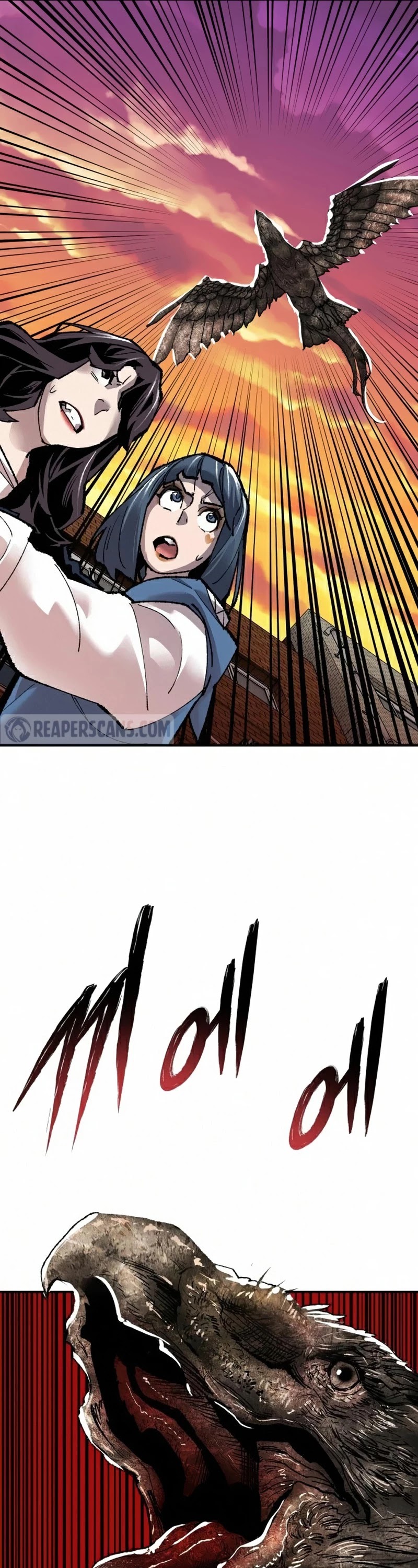 Limit Breaker Chapter 60 page 50 - Chapter 60