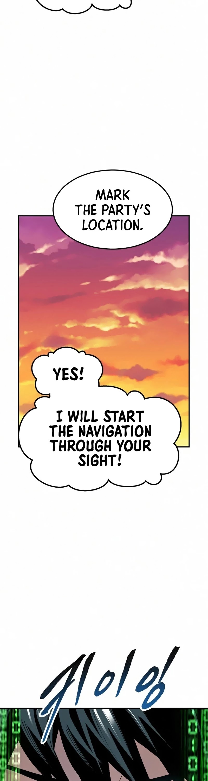 Limit Breaker Chapter 60 page 68 - Chapter 60