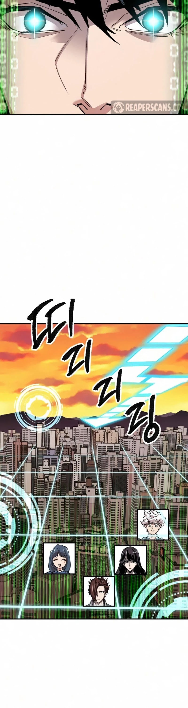 Limit Breaker Chapter 60 page 69 - Chapter 60