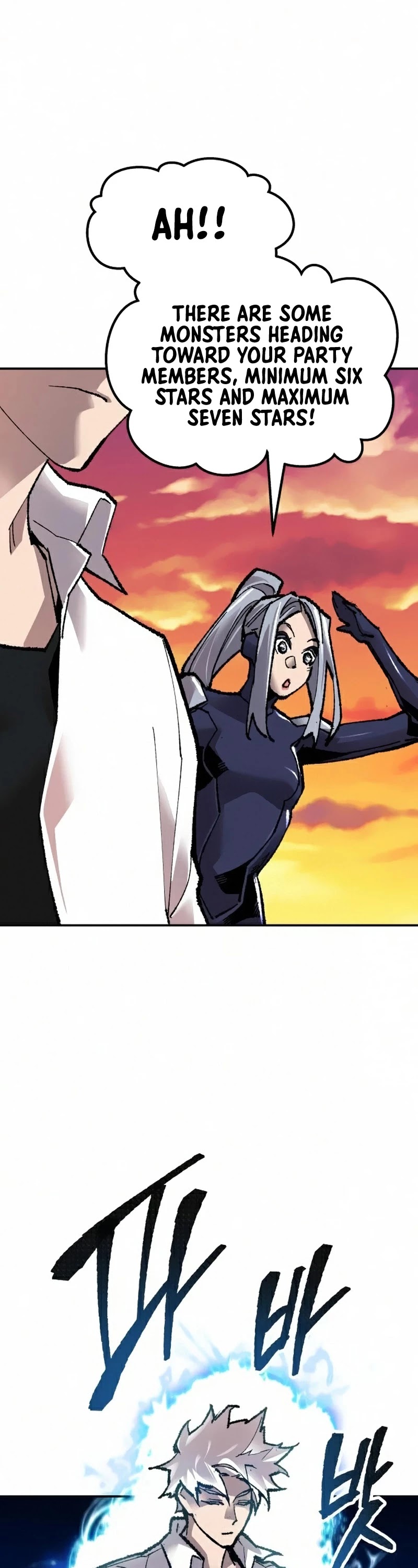 Limit Breaker Chapter 60 page 70 - Chapter 60