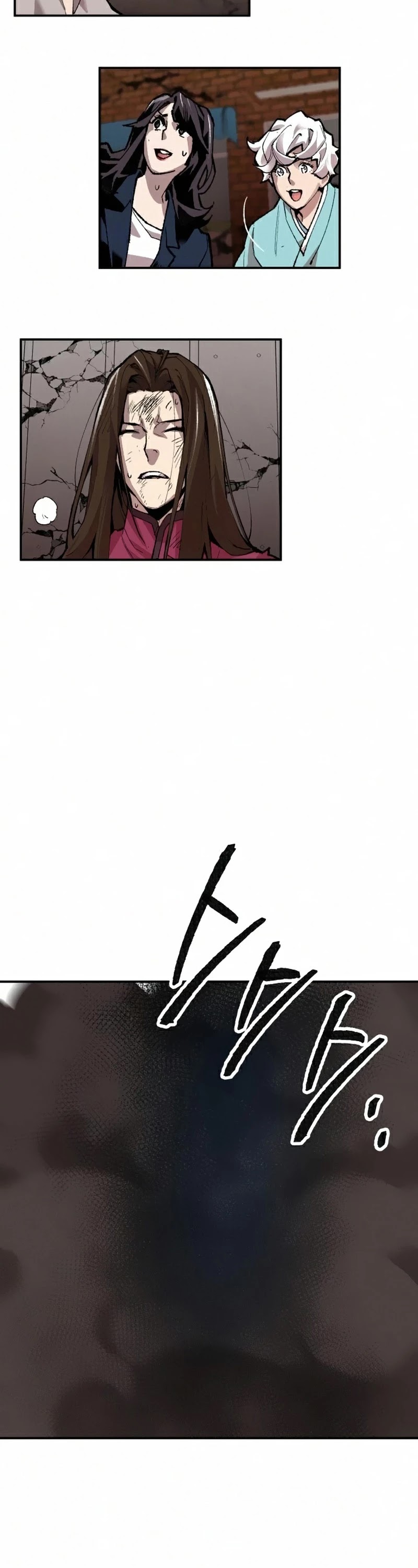 Limit Breaker Chapter 60 page 88 - Chapter 60