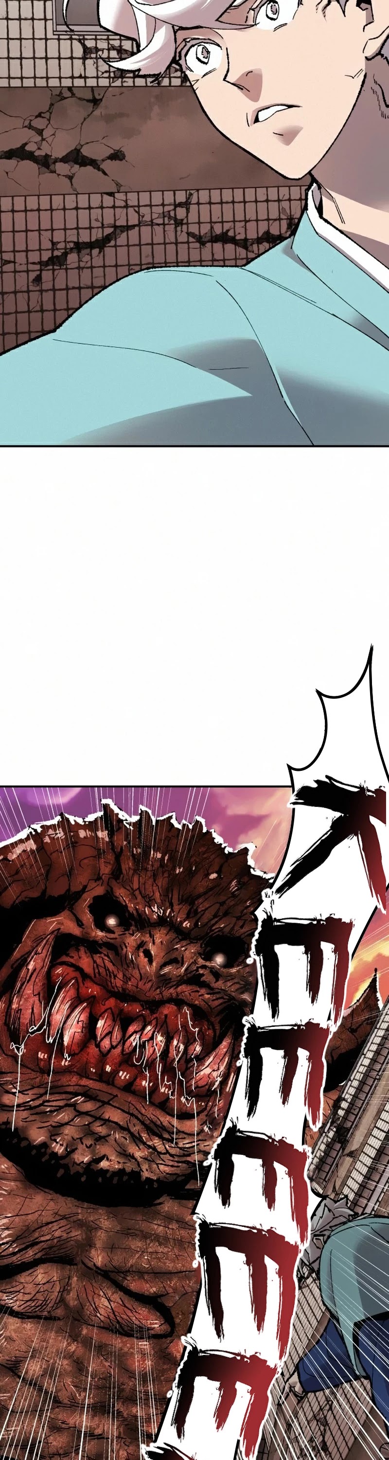 Limit Breaker Chapter 61 page 20 - Chapter 61