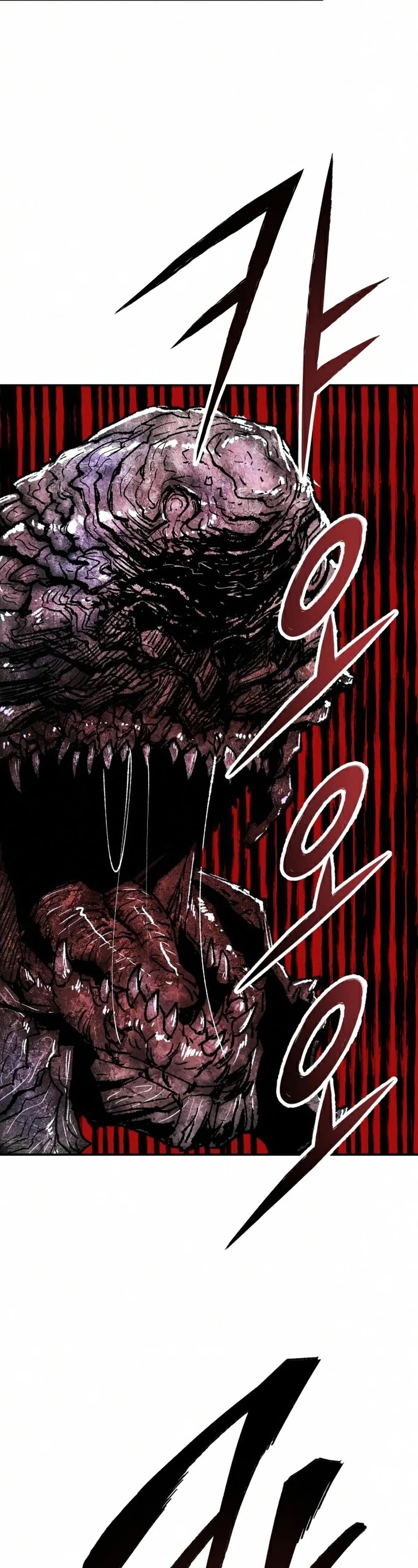Limit Breaker Chapter 61 page 63 - Chapter 61