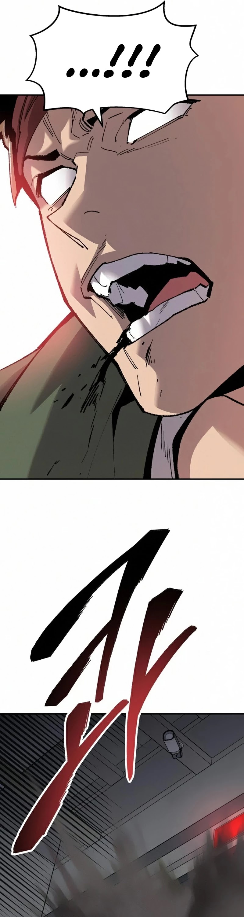Limit Breaker Chapter 61 page 70 - Chapter 61